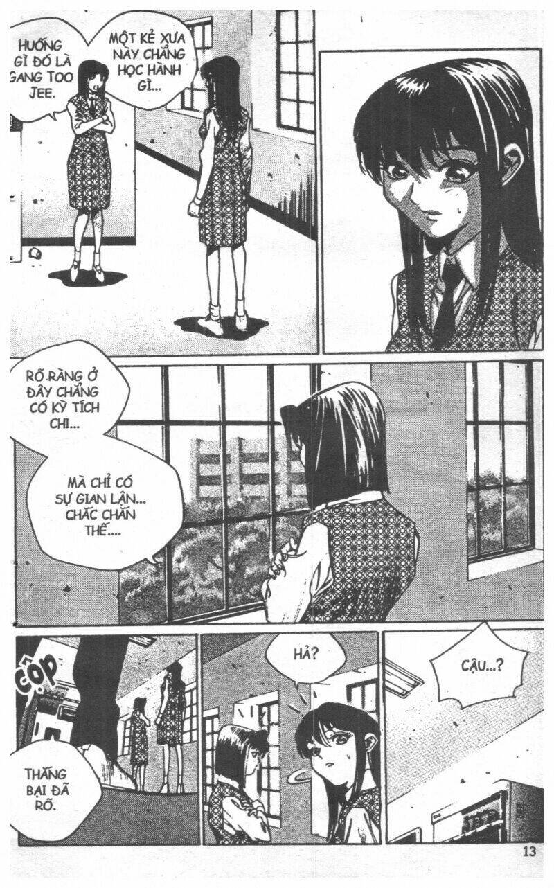 change guy chapter 132 11