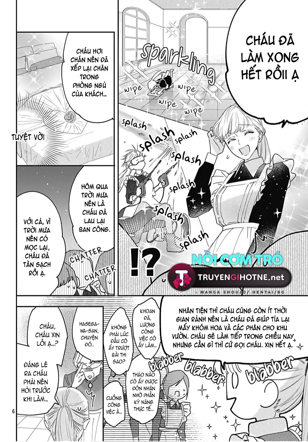 hayaku shitai futari chapter 20.1 8