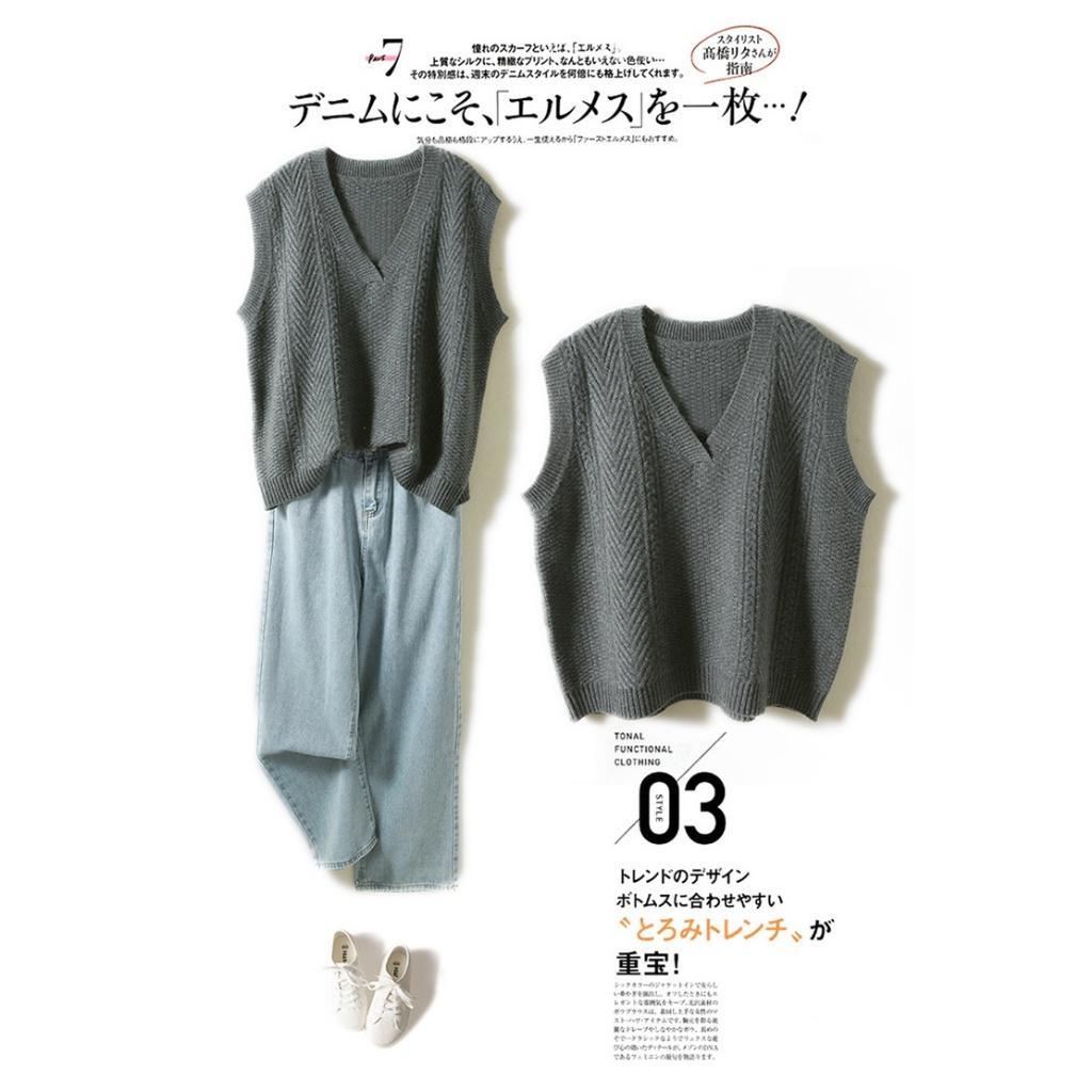 Áo len gile nữ len Cashmere siêu mềm mại giữ ấm co giãn mặc mùa thu đông mã VAA0478