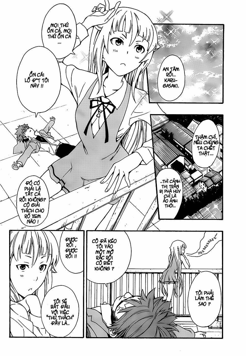 ushiro no shidere-san chapter 1 49