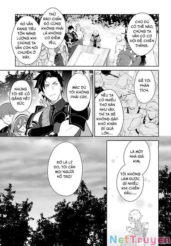 nageki no bourei wa intai shitai - saijiyaku hanta ni yoru saikiyou patei ikusei jutsu chapter 26 13