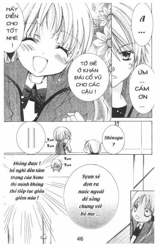 ore-sama kingdom chapter 3 46