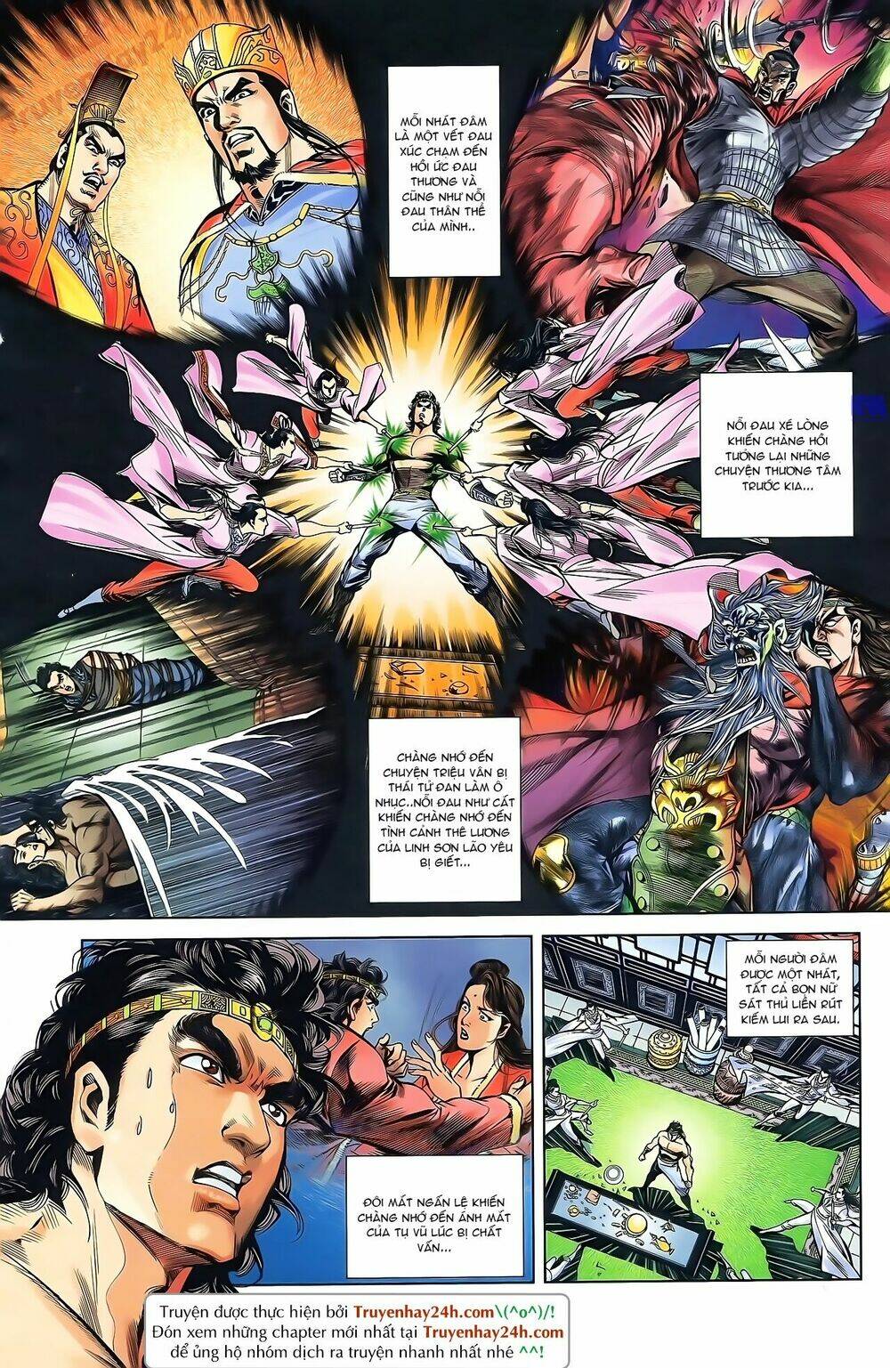 thiên tử truyền kỳ 2 - tần vương doanh chính chapter 43 11