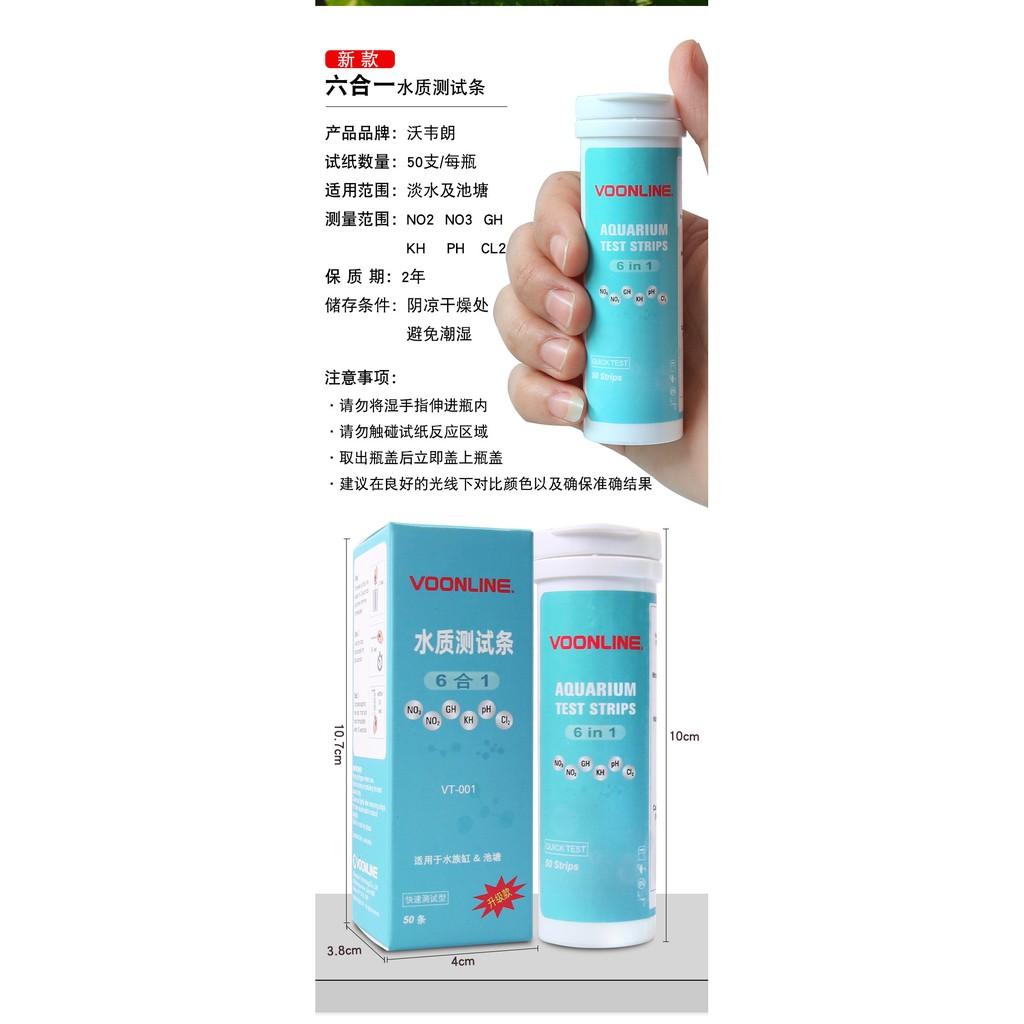 BỘ TEST CHỈ SỐ 6 IN 1 - - Bộ kiểm tra chất lượng nước 6 trong 1 - Shopleo
