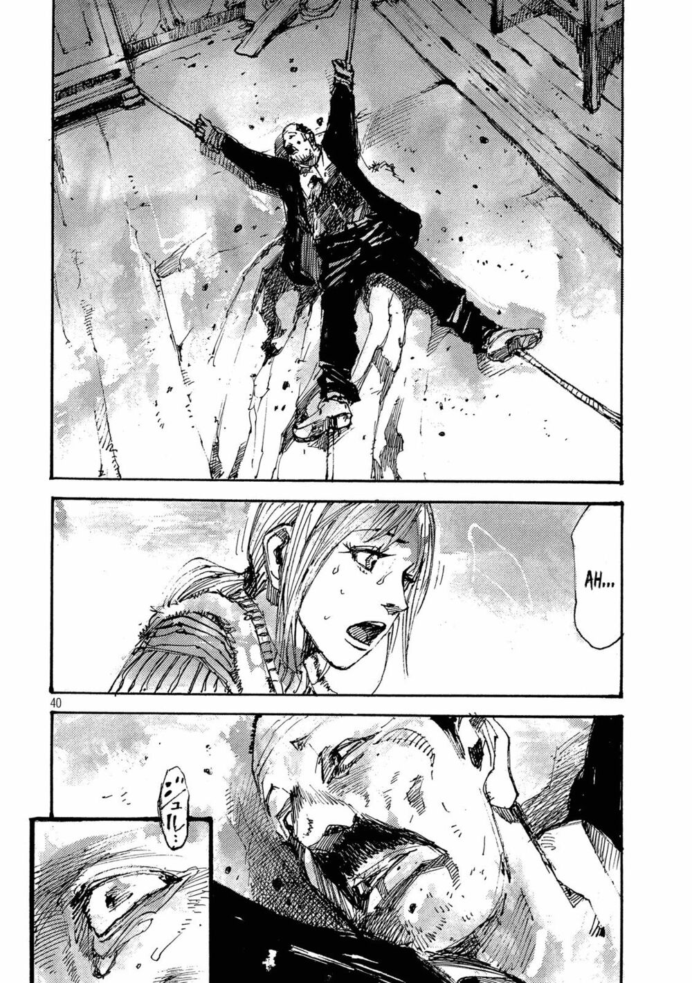 neun-takahashi-tsutomu chapter 1 36