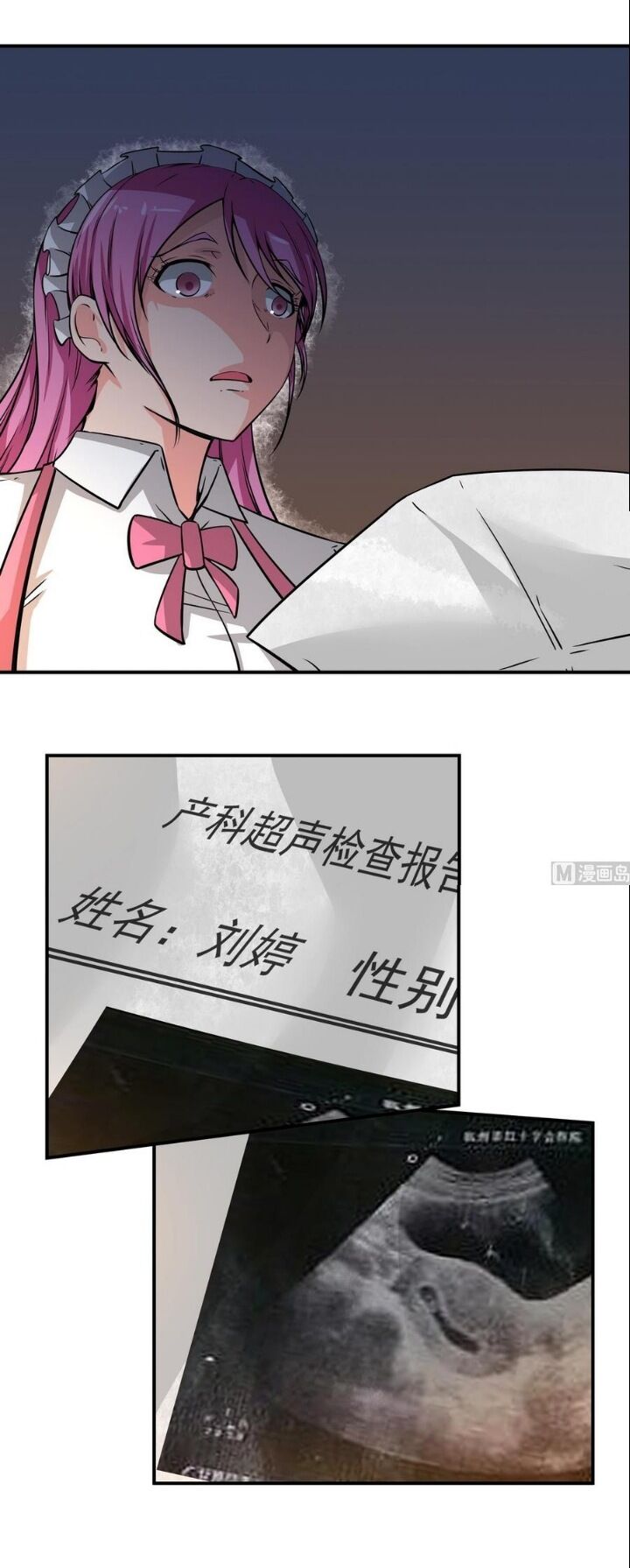 hệ thống diêm la vương mạnh nhất chapter 17 3