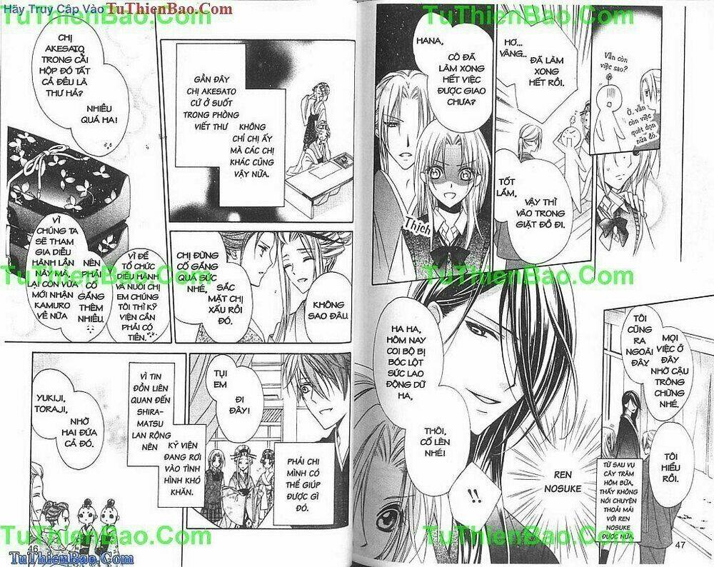 yoshiwara hana oboro chapter 6 6