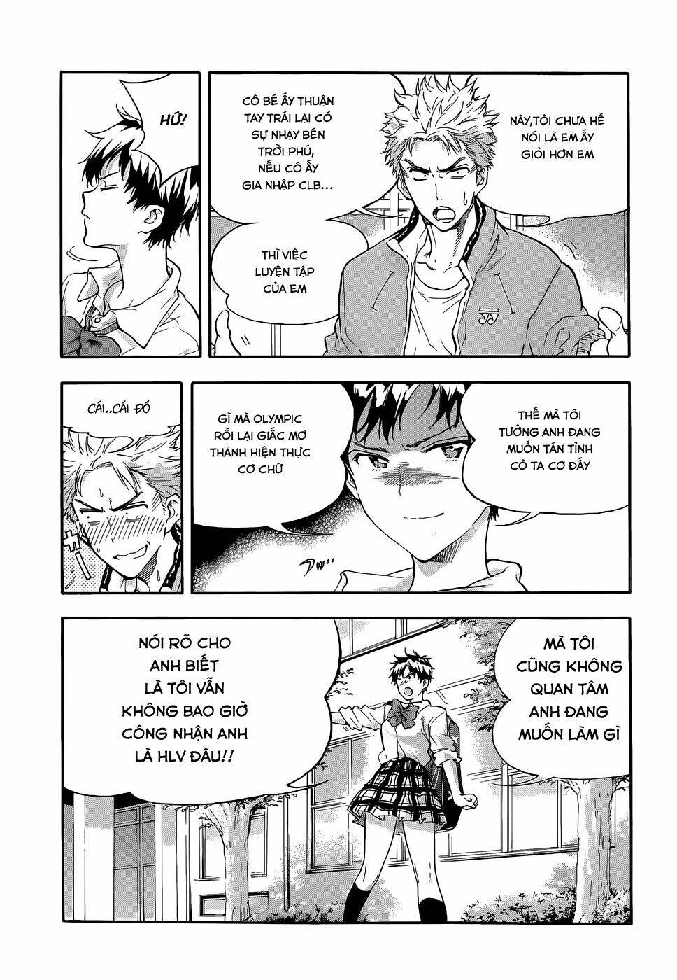 hanebado! chapter 1 39