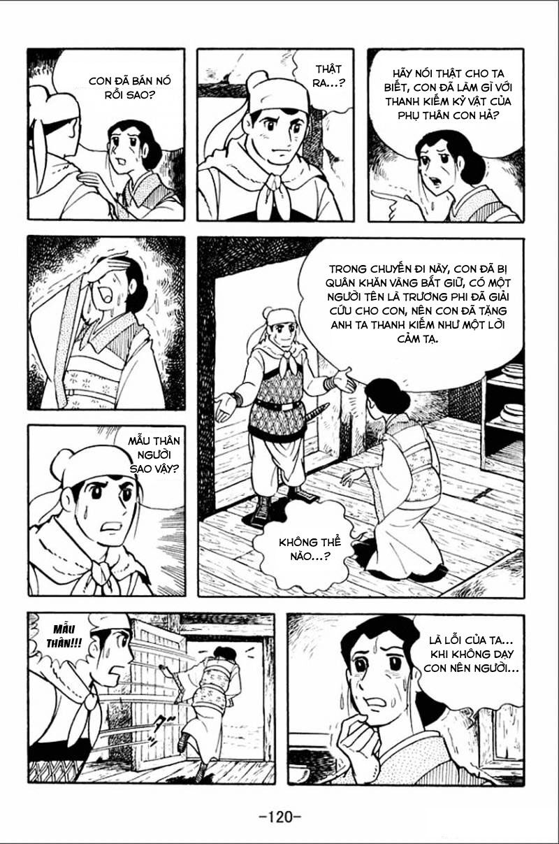 sangokushi chapter 4 10