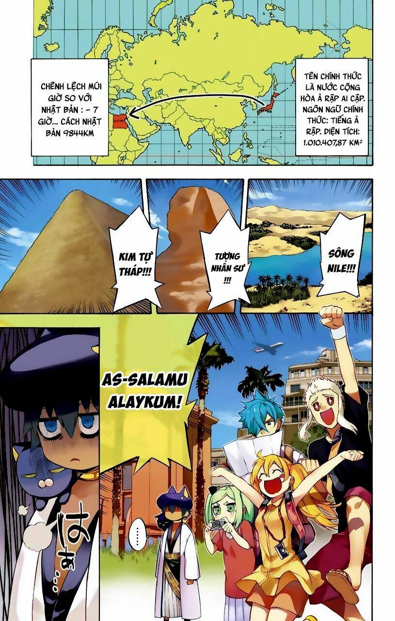 great priest imhotep chapter 21 3