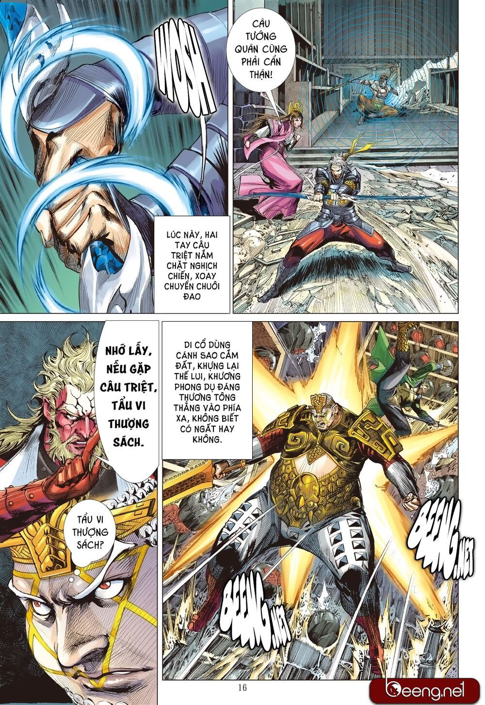 sơn hải kinh truyện chapter 192 13