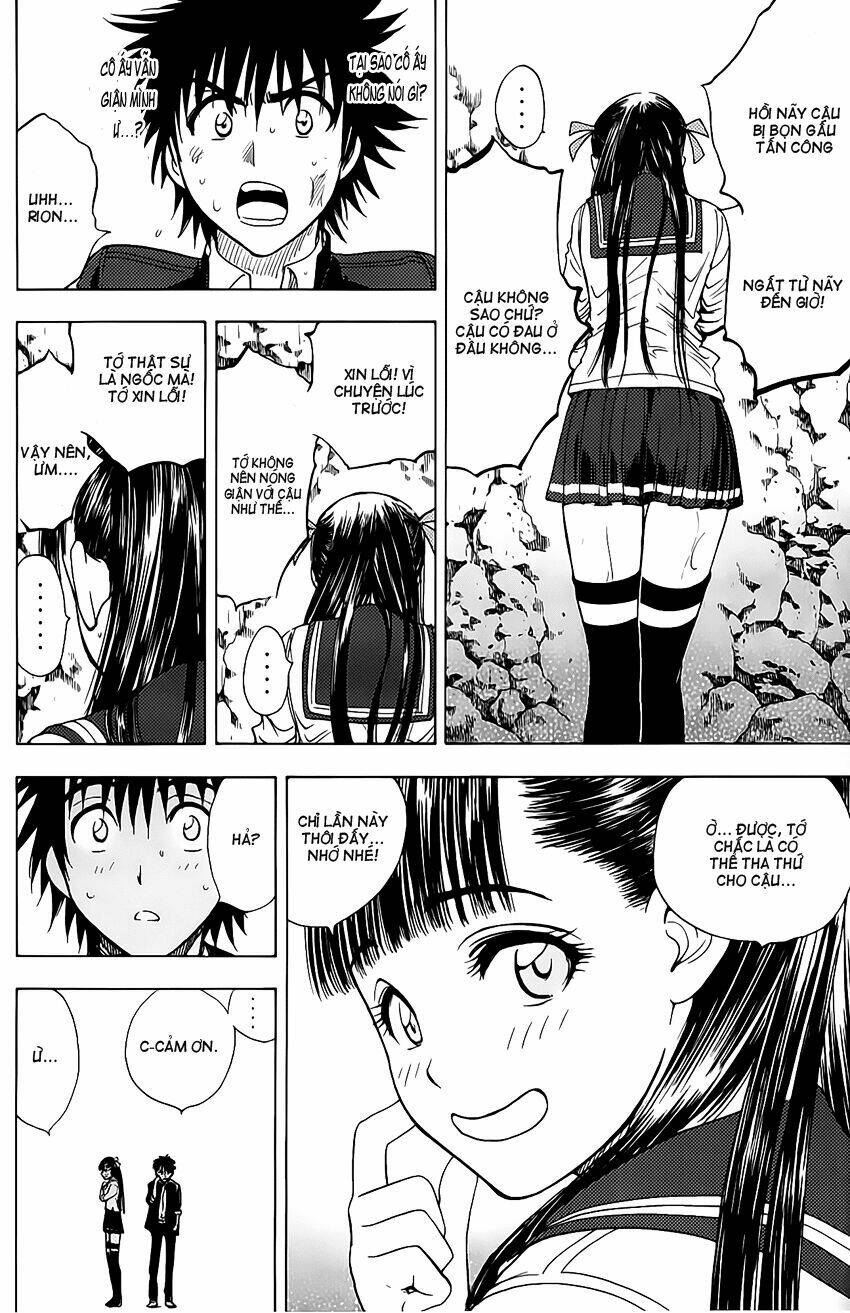 cage of eden chapter 45 2