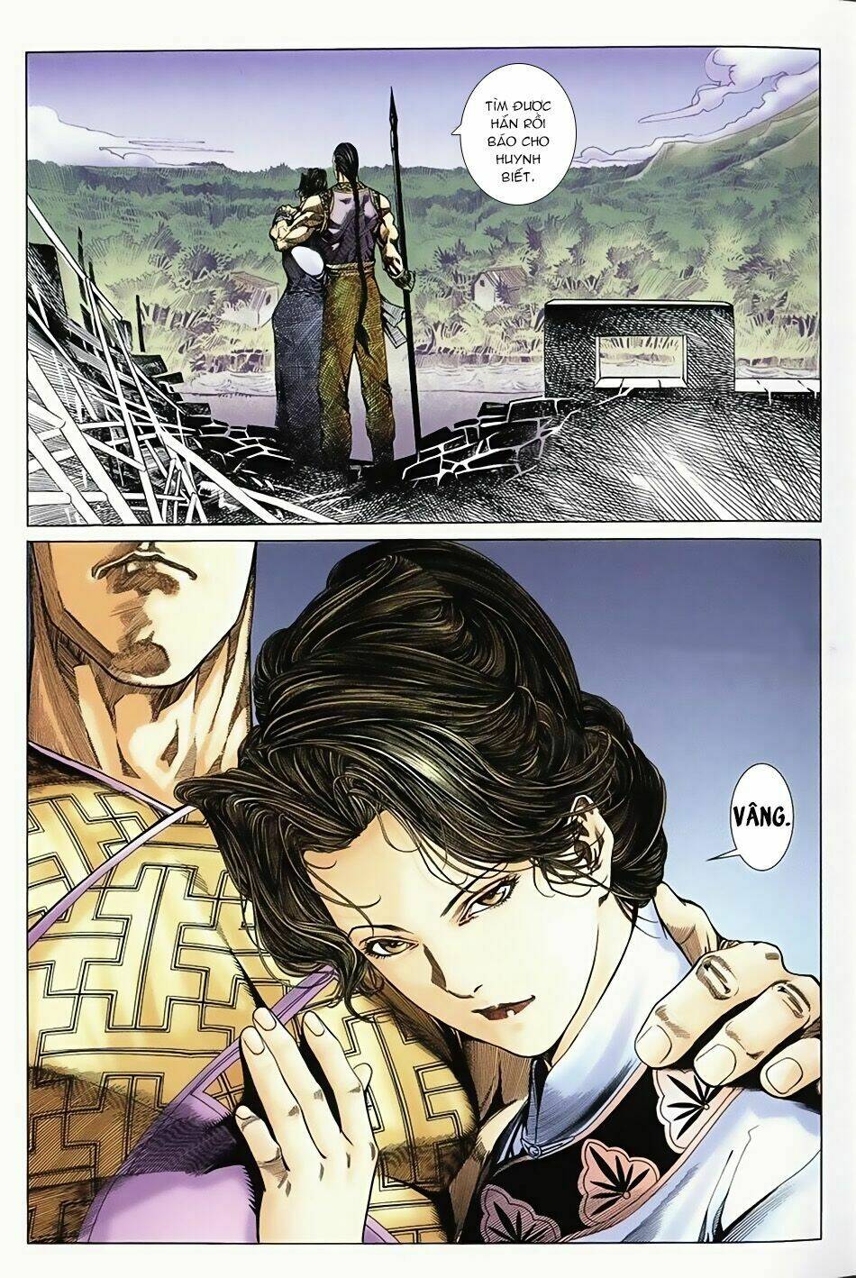 ngọa hổ tàng long i+ii chapter 1 15