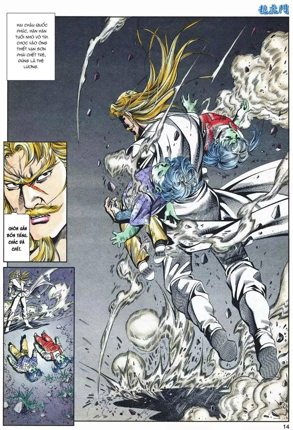 cựu tác long hổ môn chapter 1070 14