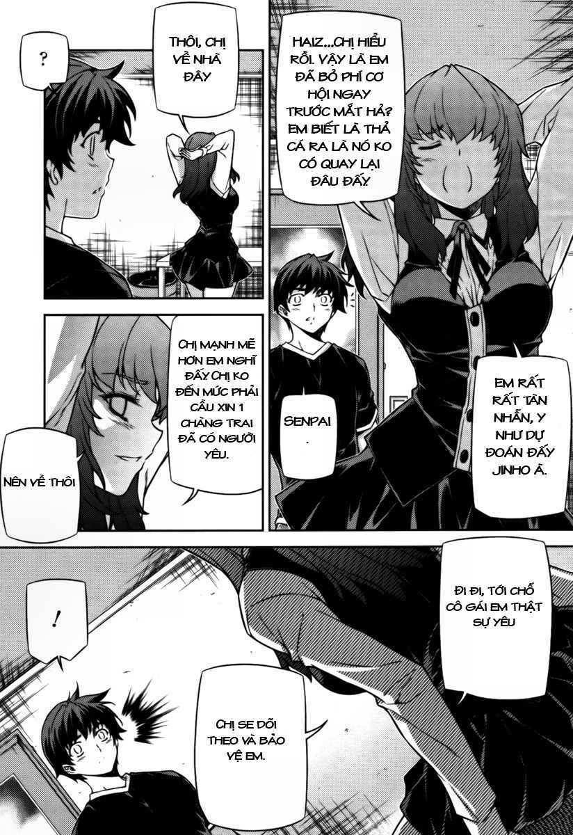 unbalance x unbalance chapter 73 20