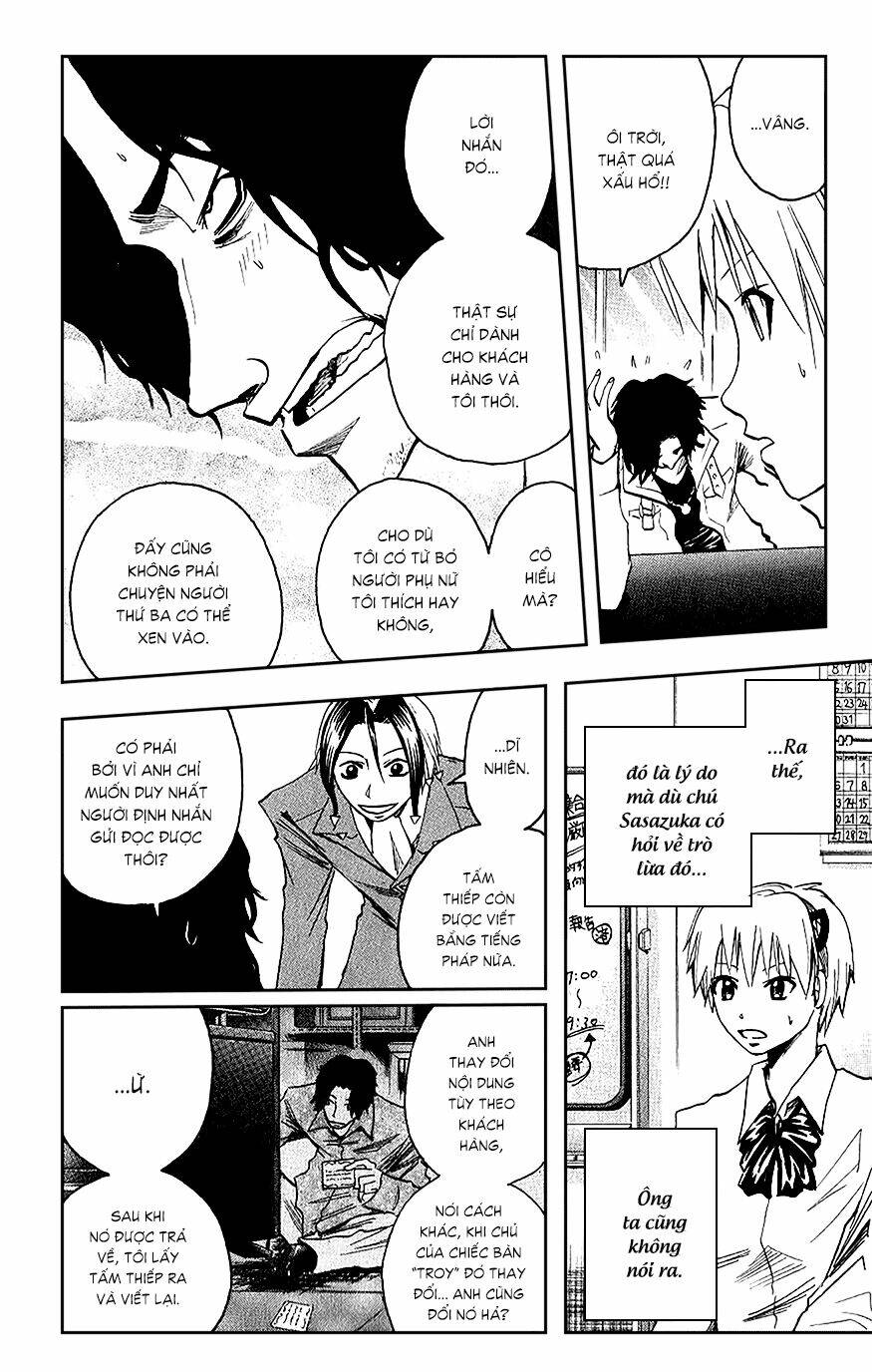 majin tantei nougami neuro chapter 95 5