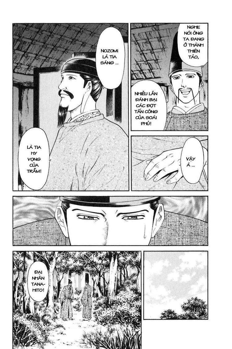 sơn tặc seyu chapter 34 7