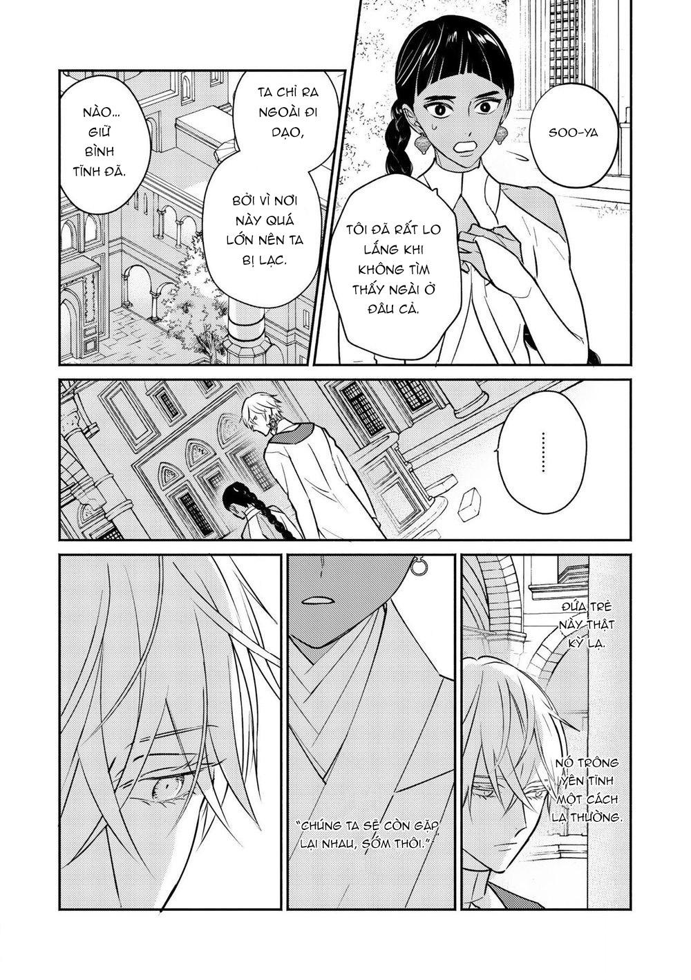 hậu cung omega chapter 1 26