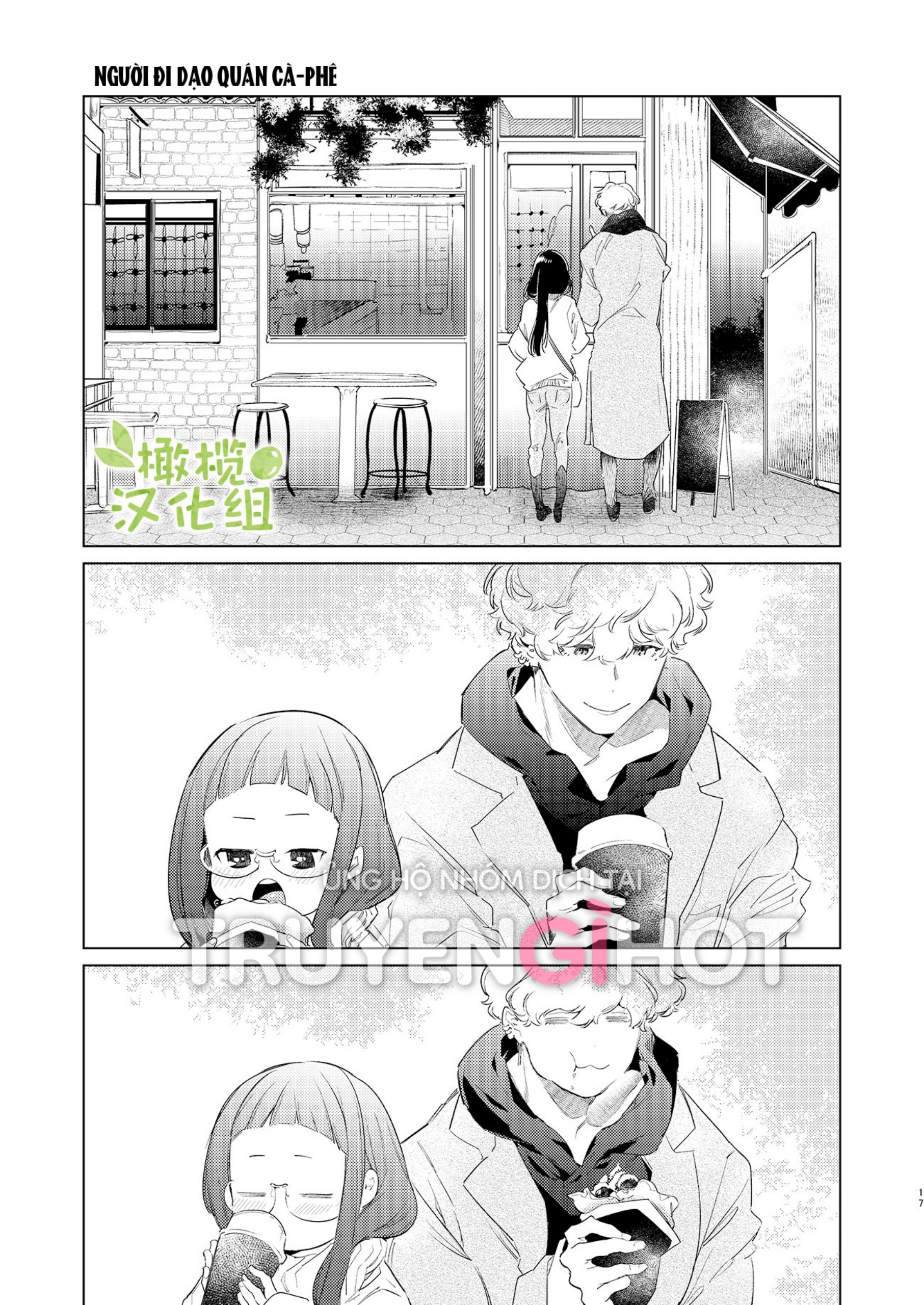 [r21] majime-chan và kimama-kun lúc 1 rưỡi sáng chapter 3.2 4