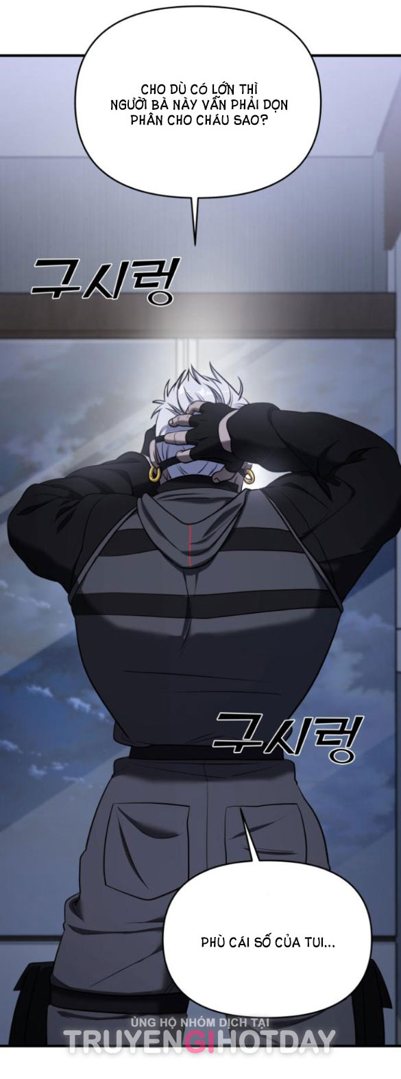 phản diện thuần túy chapter 56.1 17