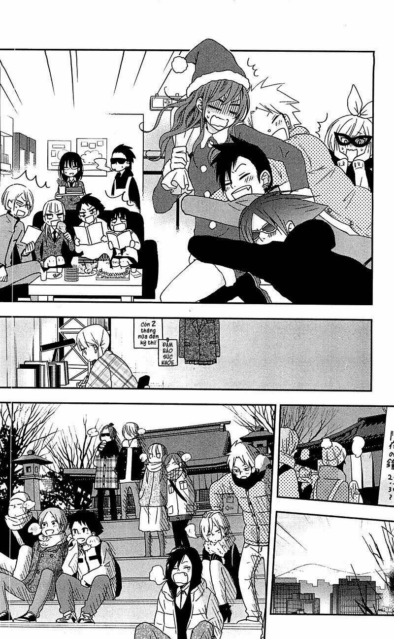 tonari no kaibutsu-kun chapter 47 22