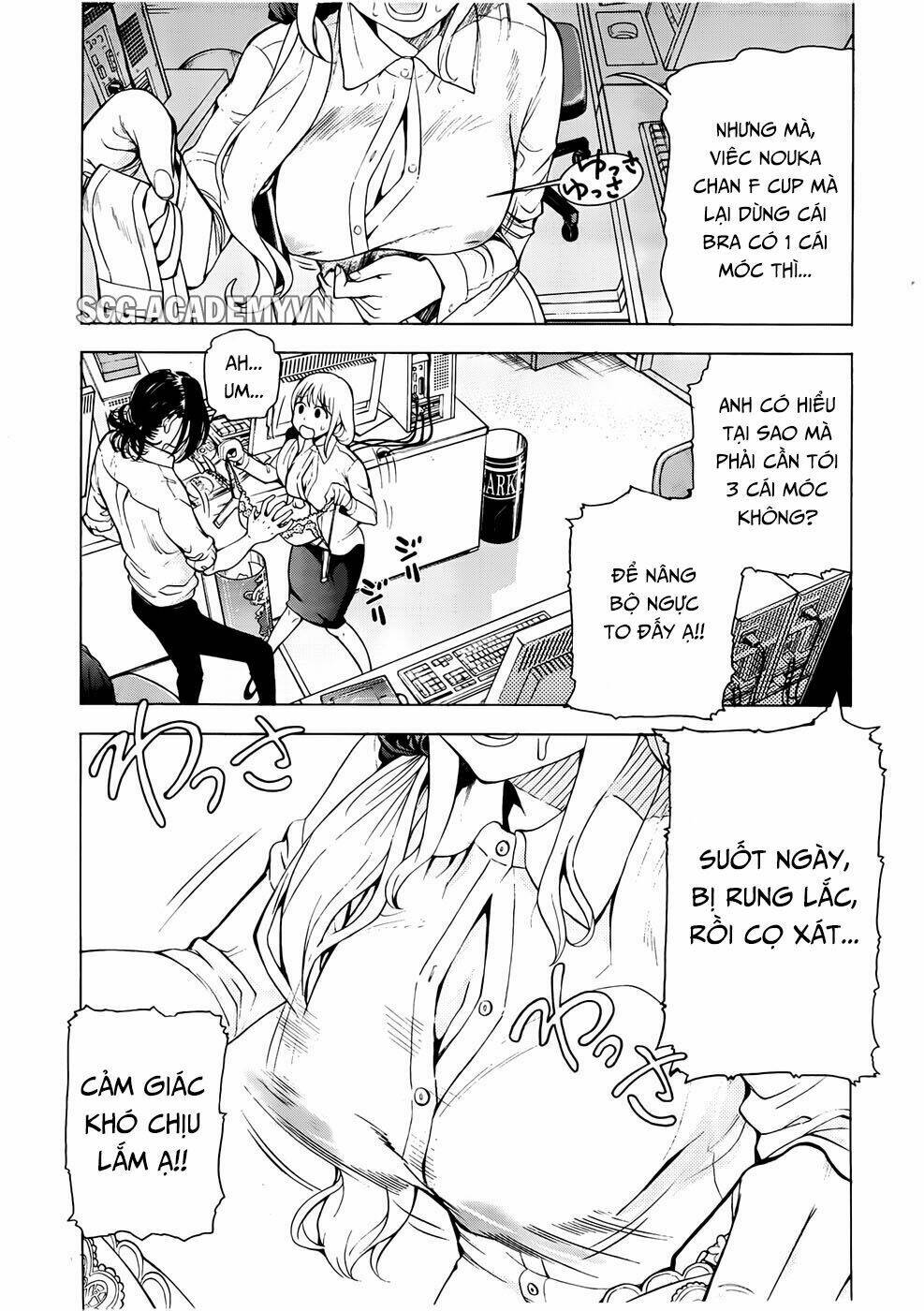 eg maker chapter 11 15