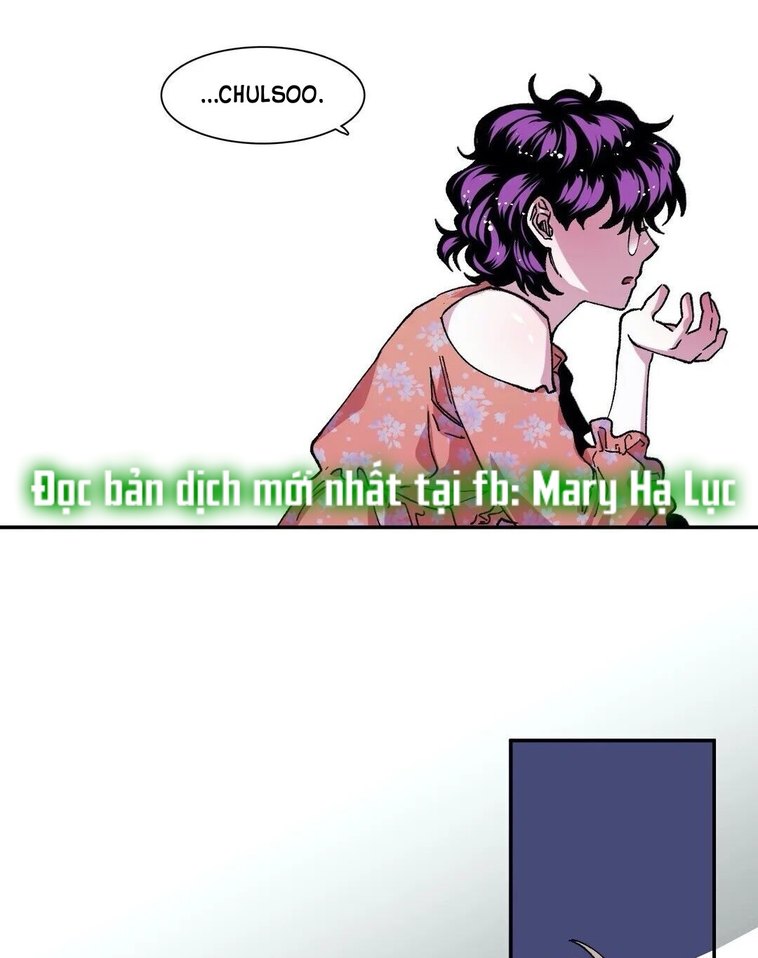 s flower chapter 70.1 48