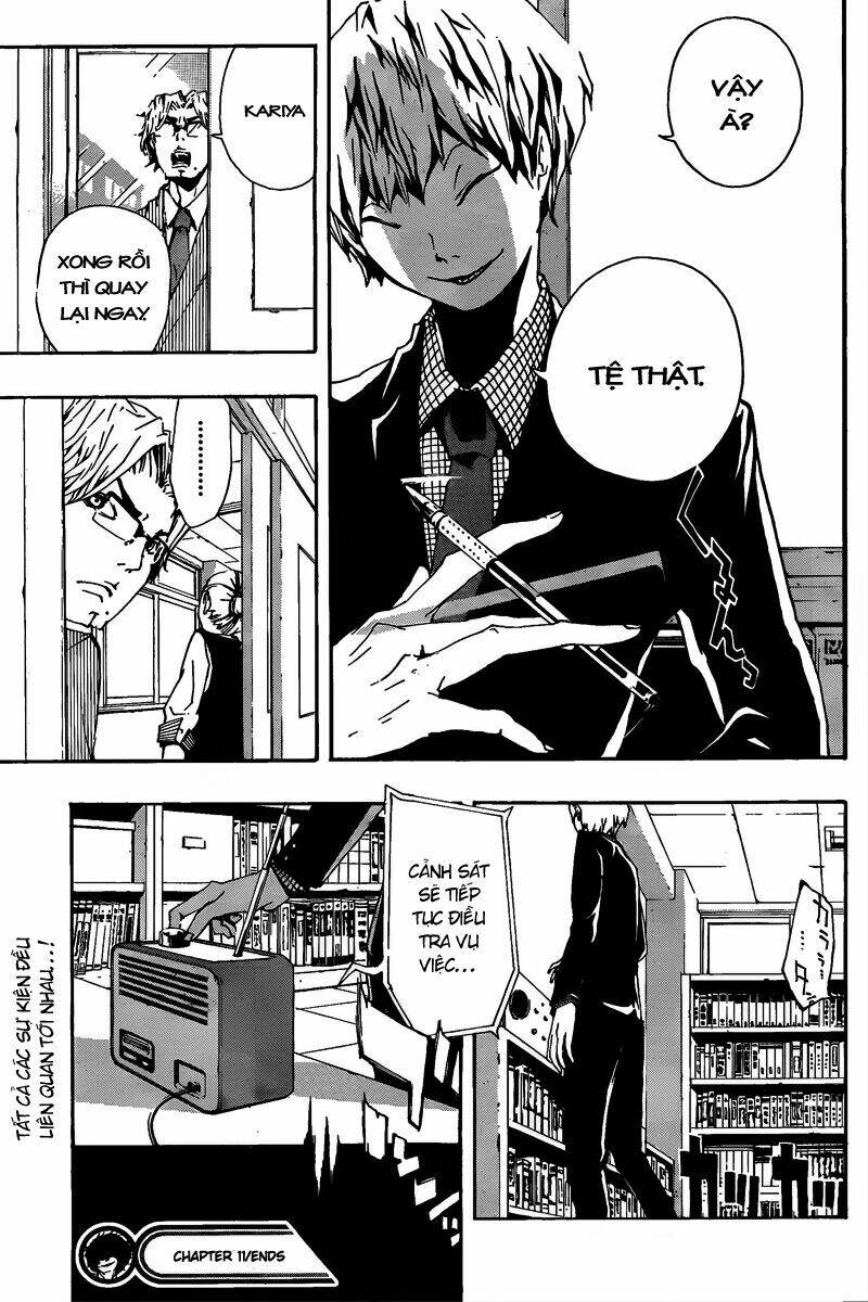 kiben gakuha, yotsuya senpai no kaidan chapter 11 20