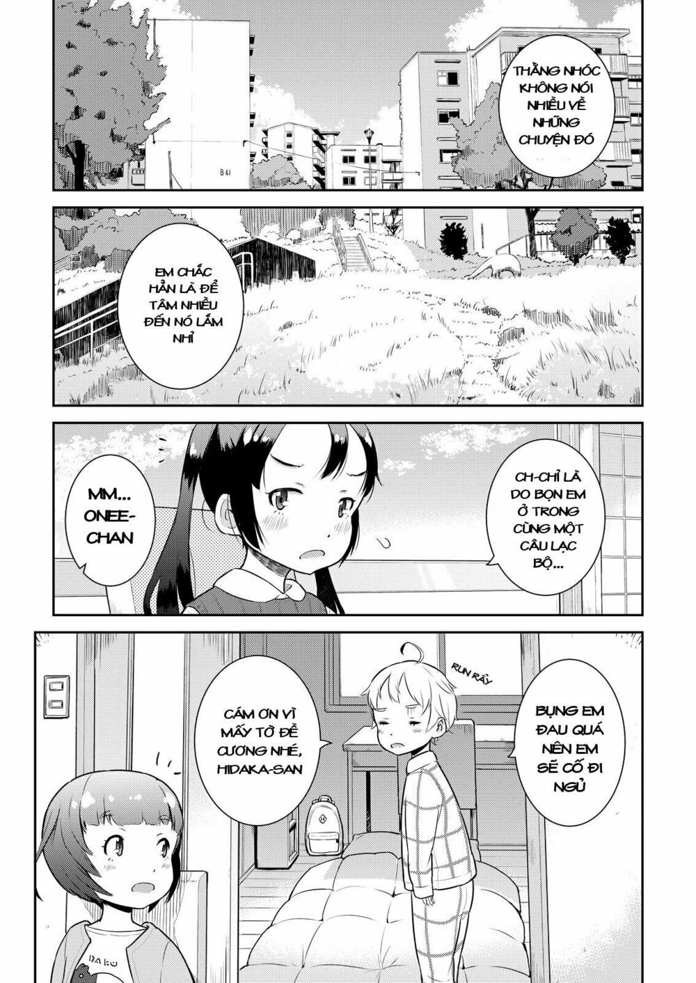 my mother is 10 years old chapter 8 10