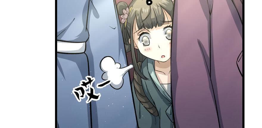 quẻ phi thiên hạ chapter 5 110