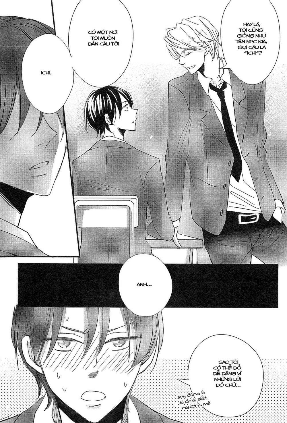 distopia - mikansei na sekai chapter 2 22