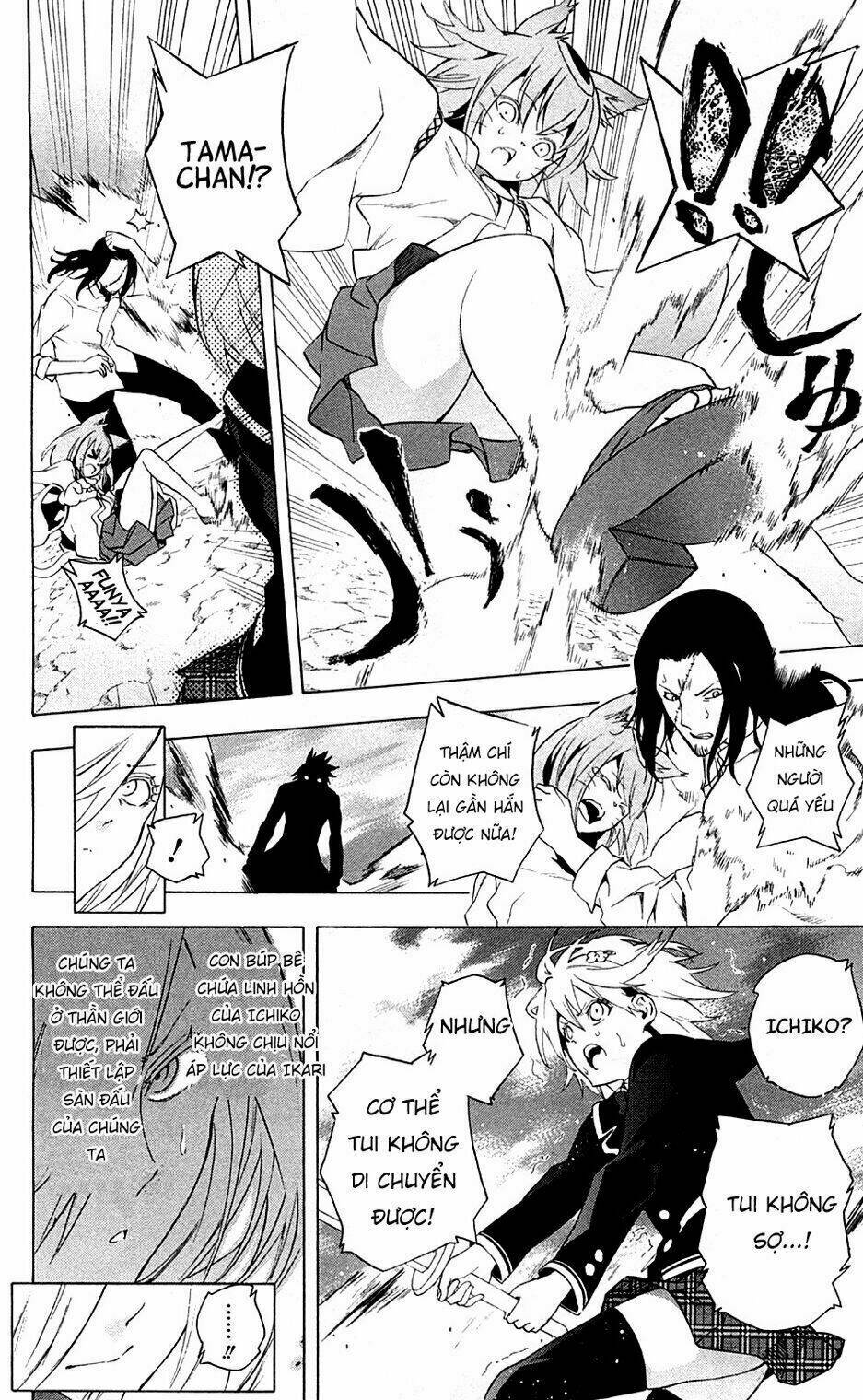 binbougami ga! chapter 66 28