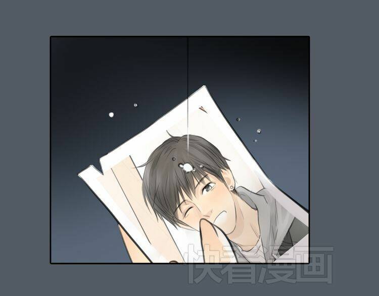 12 giờ của lọ lem chapter 43 64