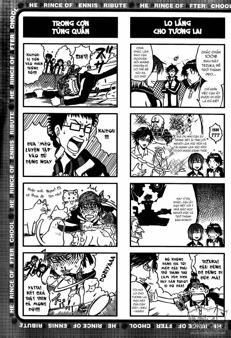 houkago no ouji-sama chapter 3 6