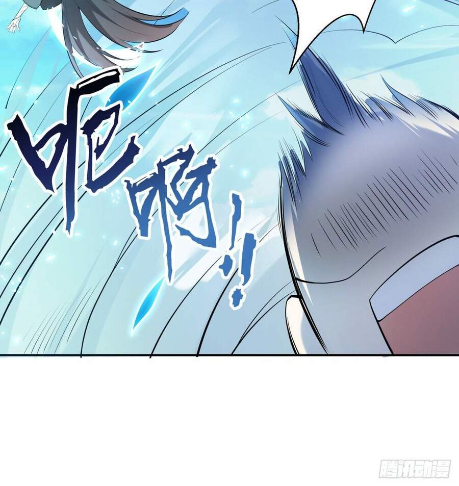 nhặt thuộc tính tại trái đất chapter 1 33