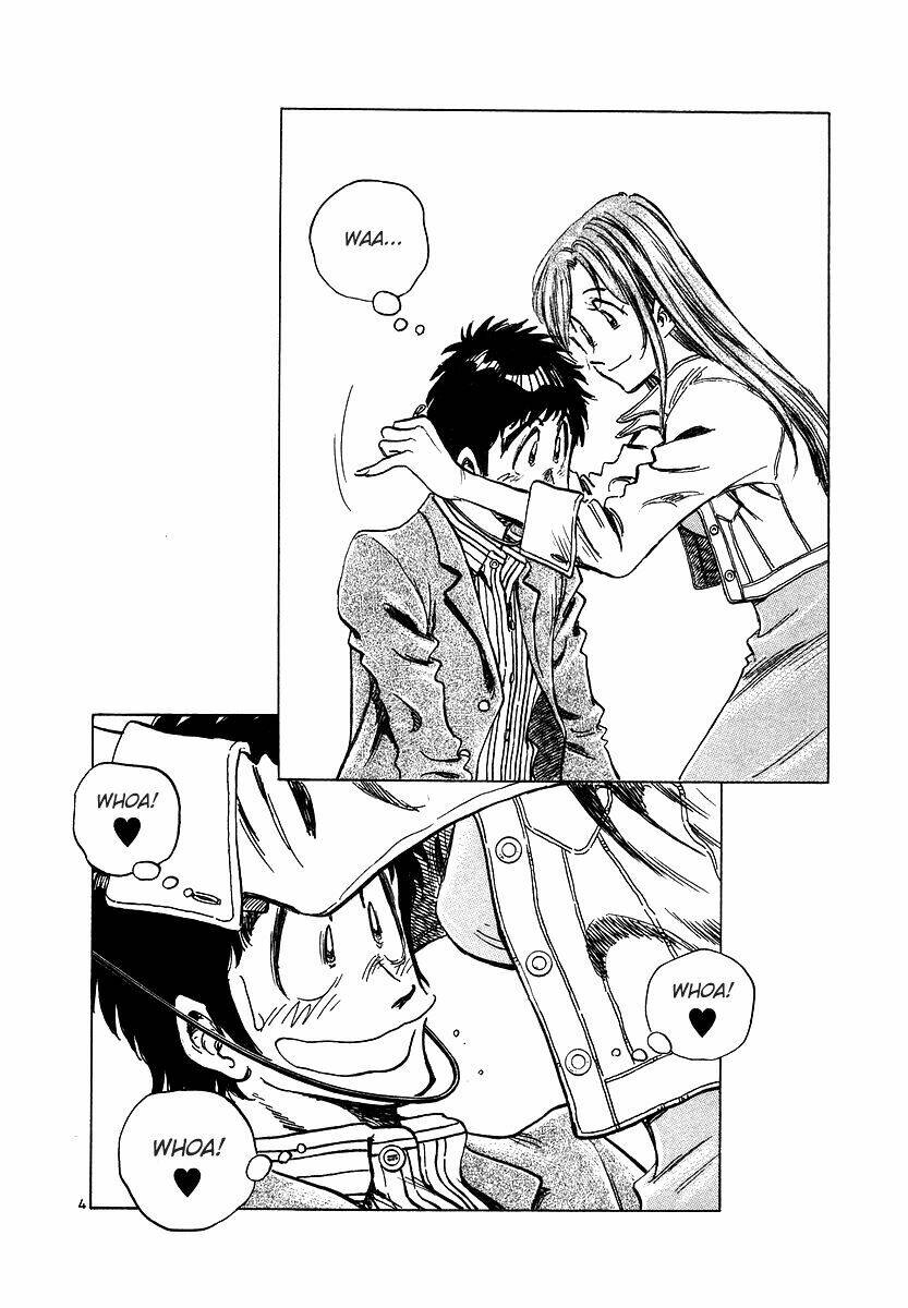 densha otoko chapter 24 6