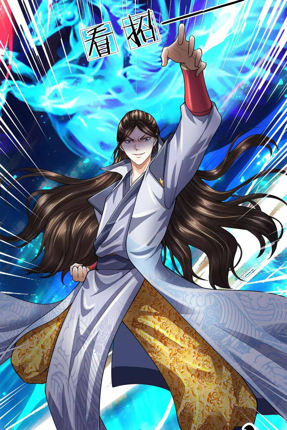 chí tôn hồng bao đại đế chapter 44 19