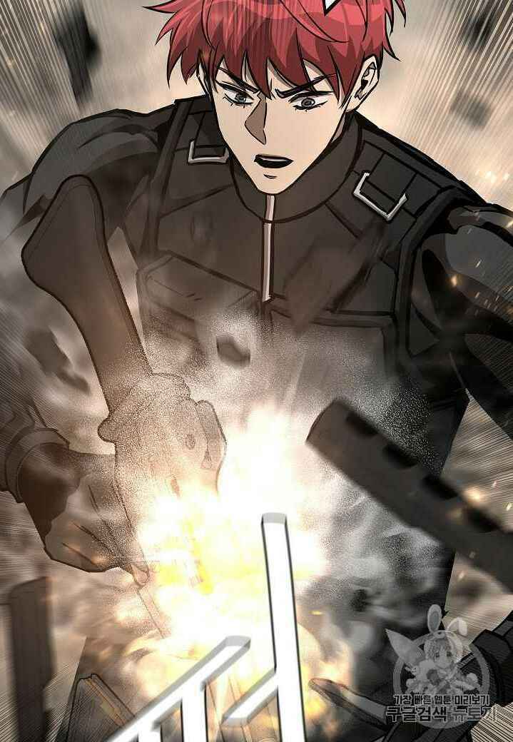 return survival chapter 60 32