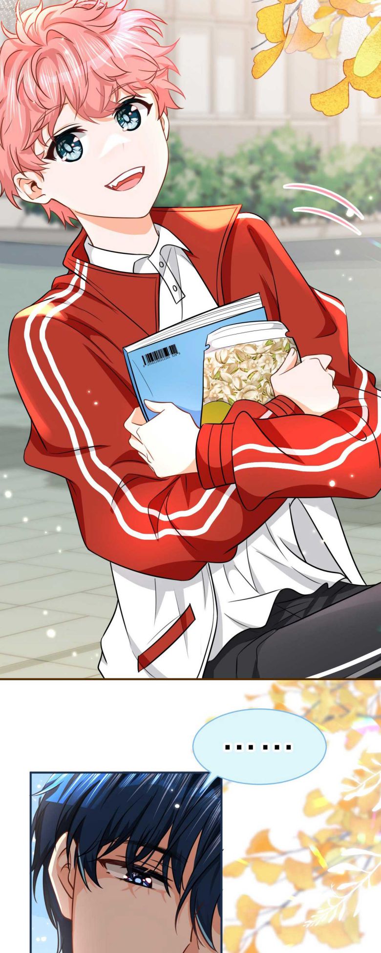 tín tức tố nói chúng ta không thể chapter 43 24