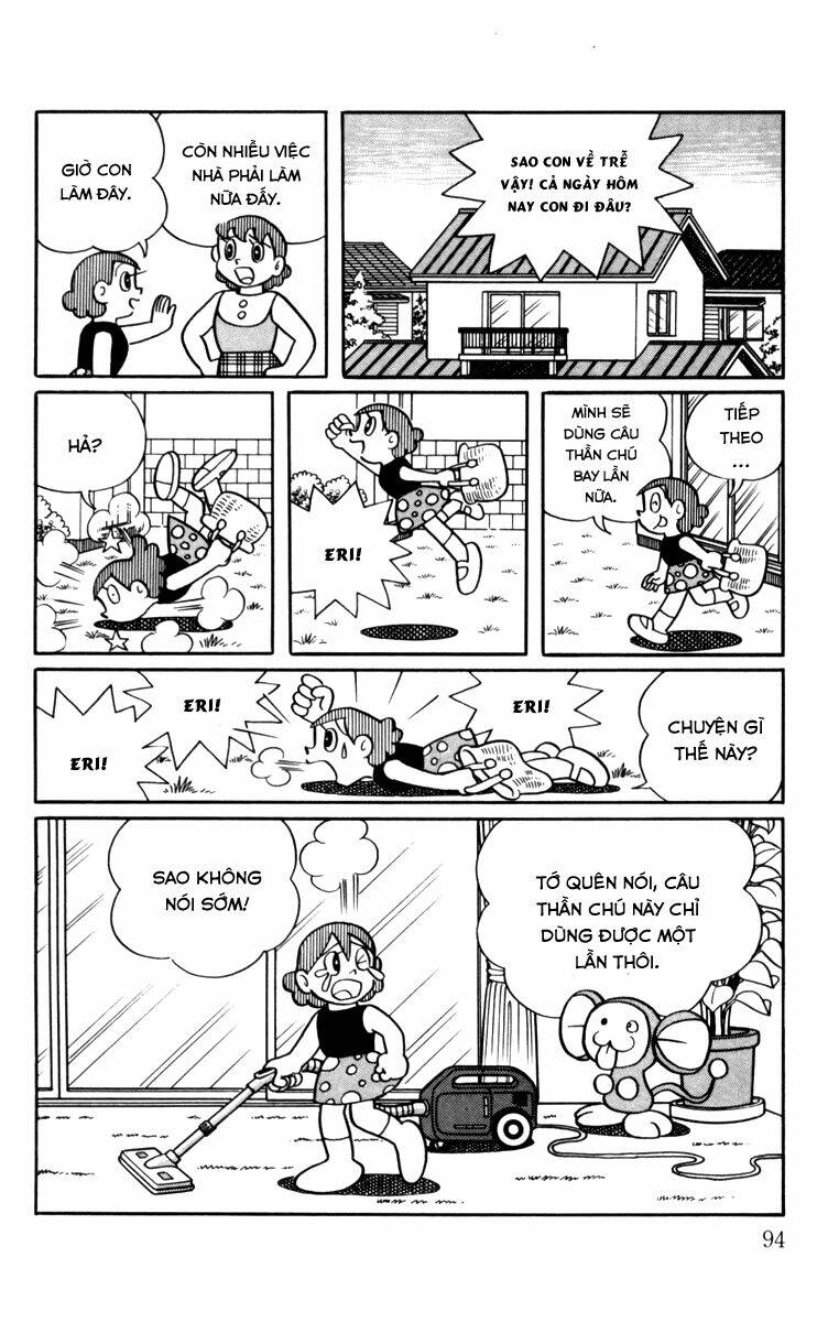 chinpui chapter 6 16