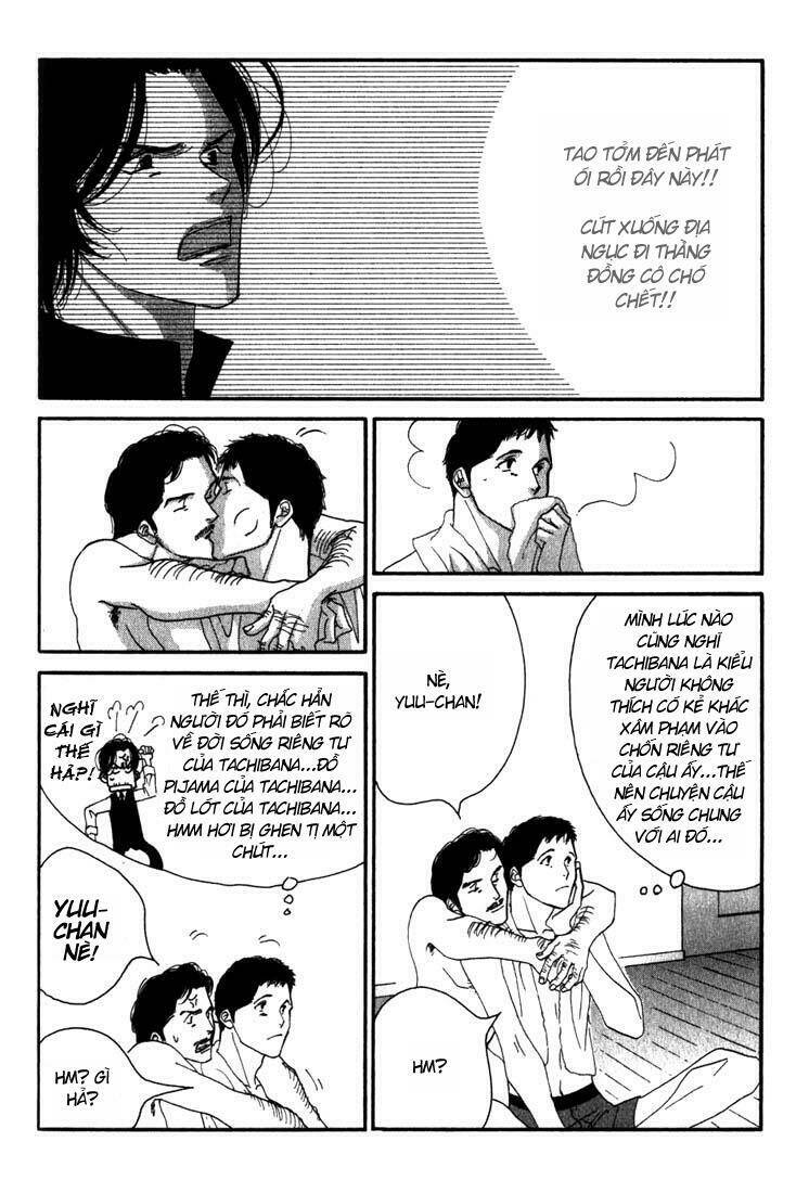 antique bakery chapter 8 15