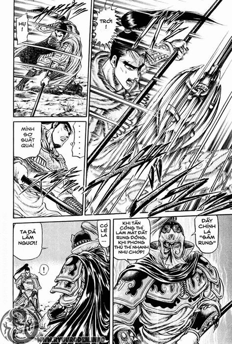 chú bé rồng - ryuuroden chapter 24 15