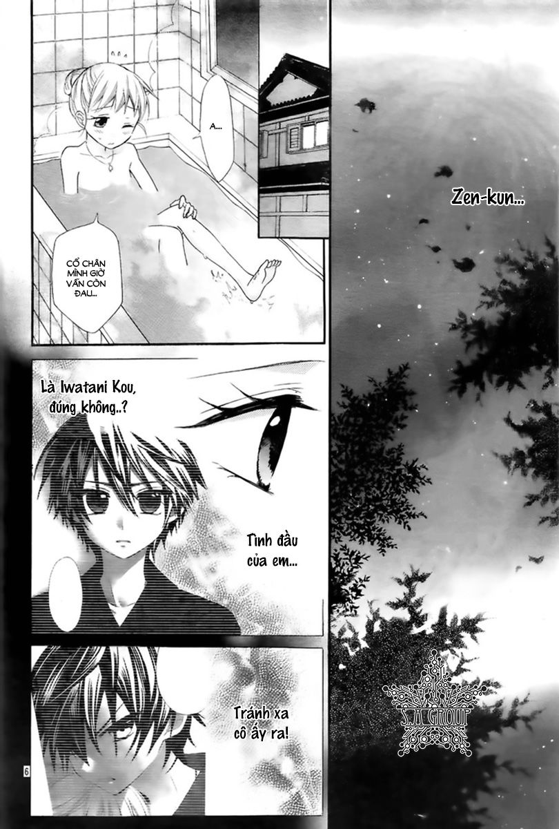 ore yome. - ore no yome ni nare yo chapter 34 12