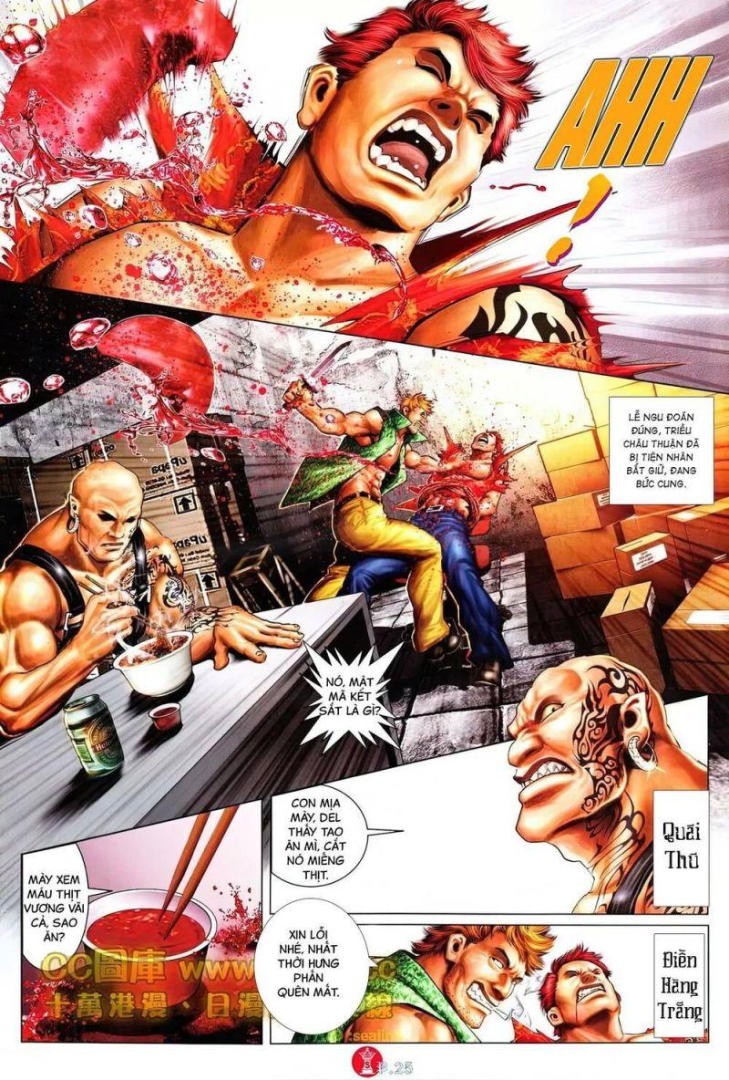 hỏa vũ diệu dương chapter 610 24