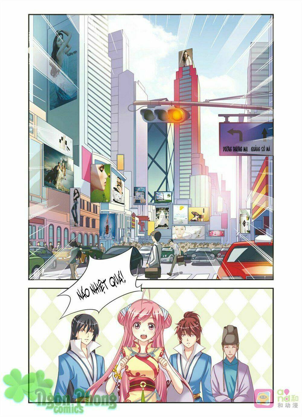 bỉ chi thiên niên chapter 2 13