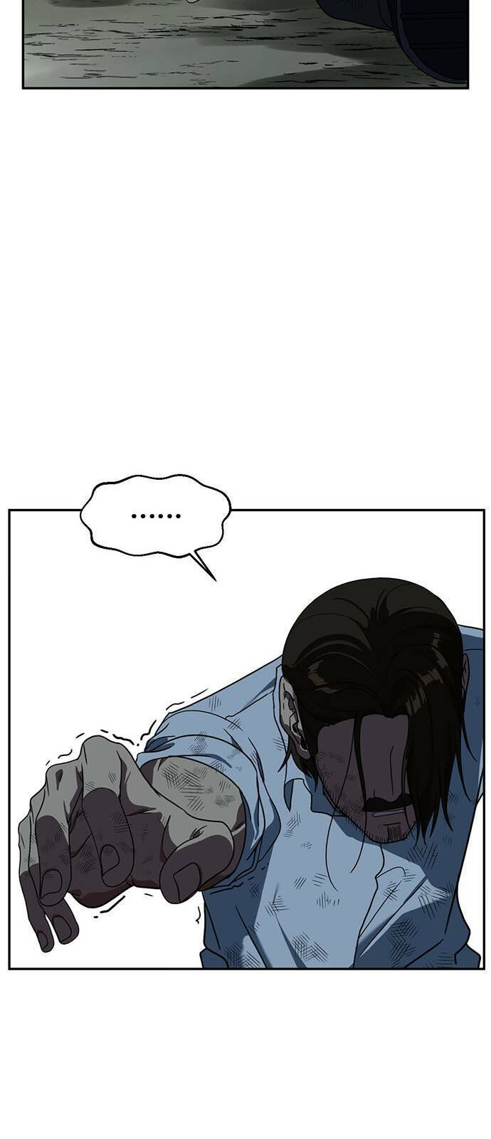 change me chapter 26 28