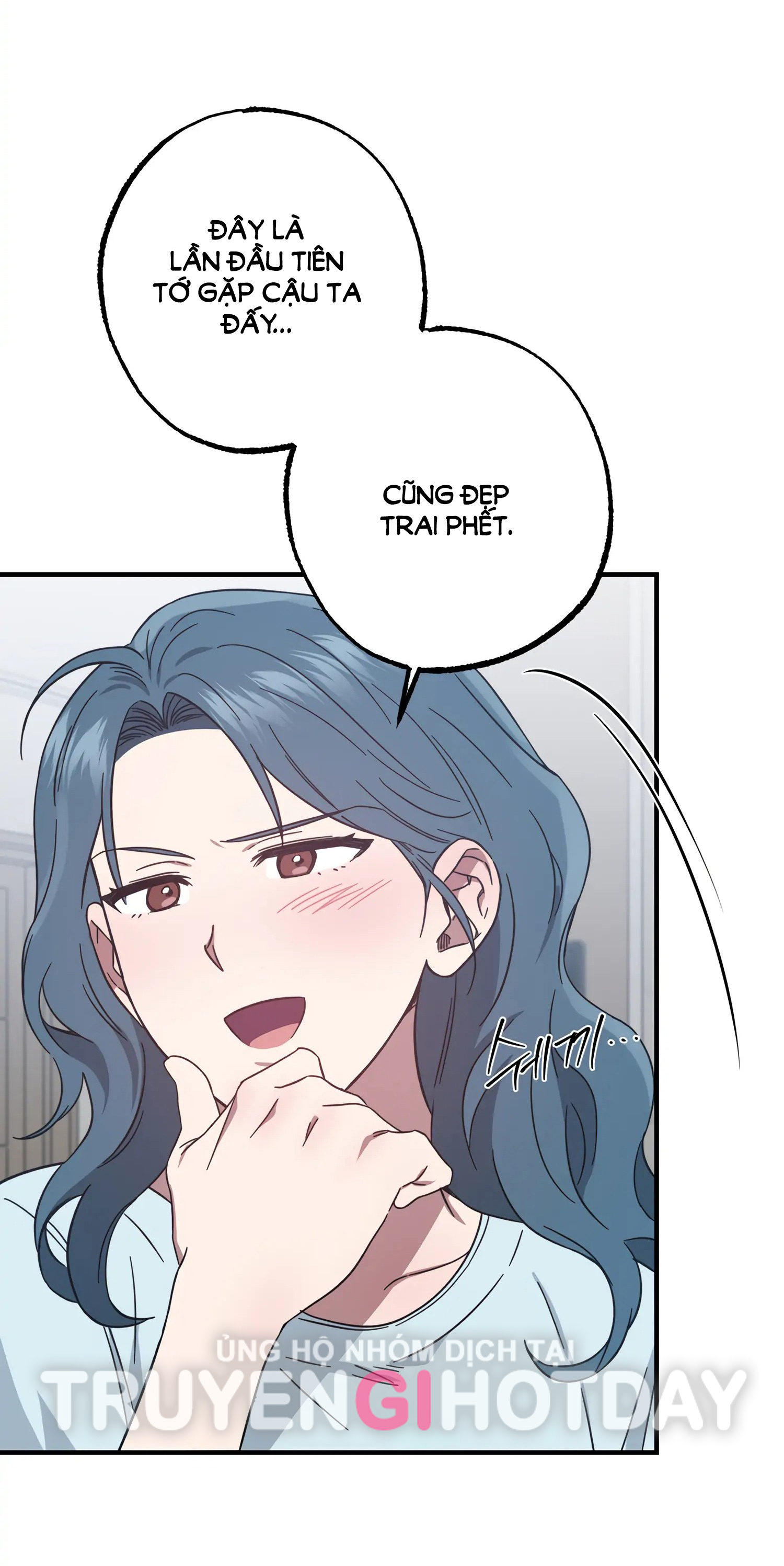 Quan Hệ Không Xác Định chapter 43.2 - Trang 20