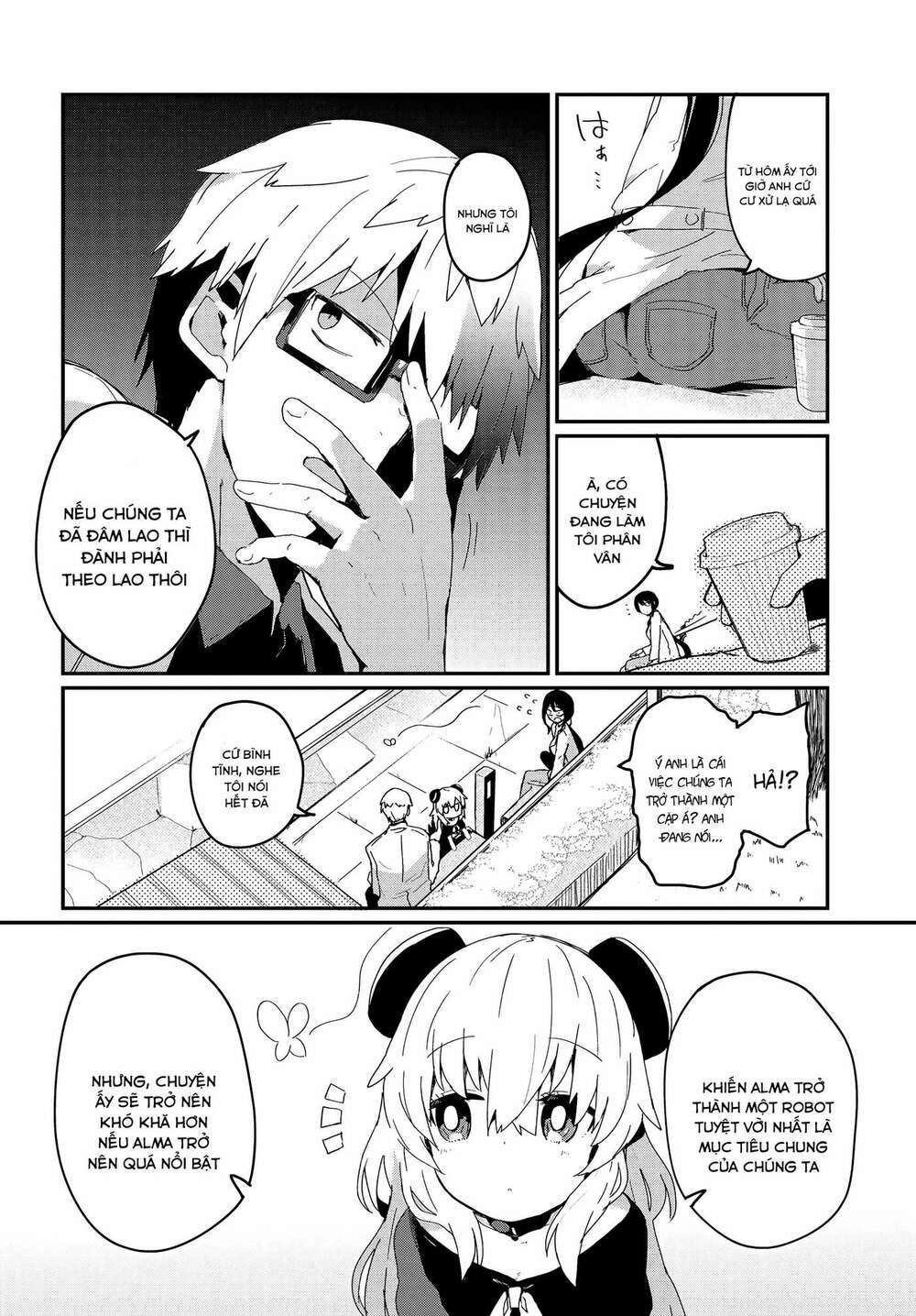 alma-chan wa kazoku ni naritai chapter 2 2