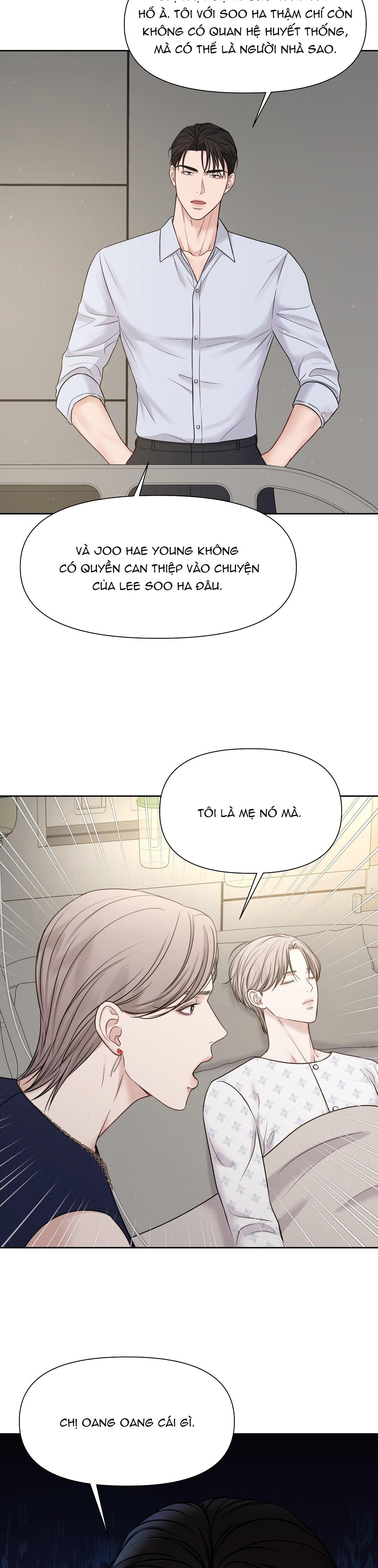 macguffin chapter 8 26