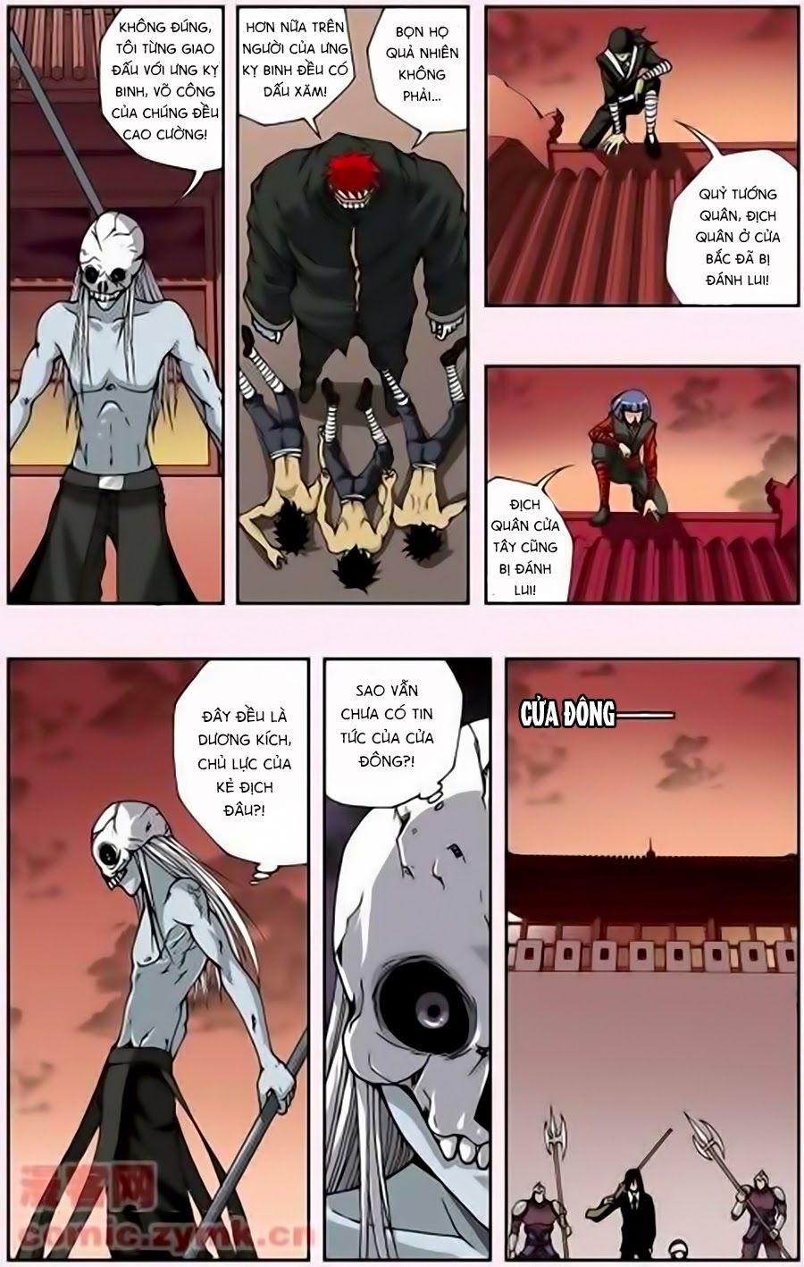 thâu tinh cửu nguyệt thiên chapter 123 11